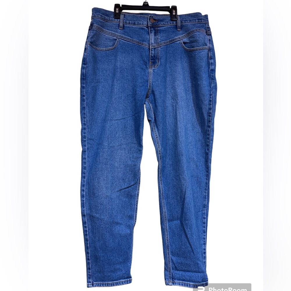 FN MOM JEANS